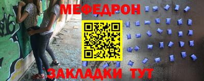 скорость Рязань