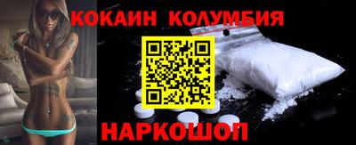 альфа пвп VHQ Свободный