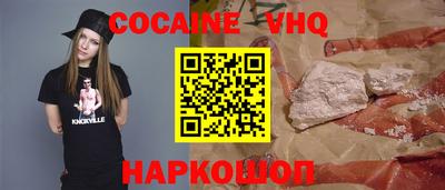 скорость Рязань