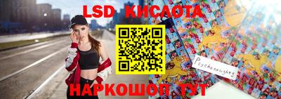 кокаин перу Рузаевка