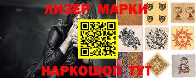 скорость Рязань