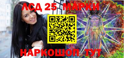 ALPHA-PVP Рыбинск