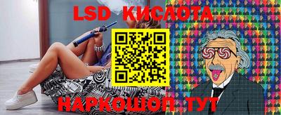 скорость Рязань