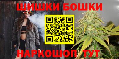 ALPHA-PVP Рыбинск