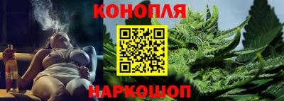 кокаин перу Рузаевка