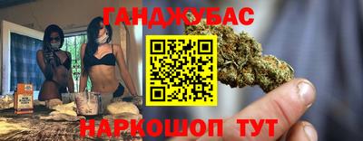 скорость Рязань