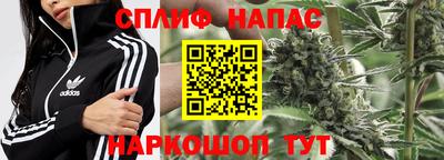 кокаин перу Рузаевка
