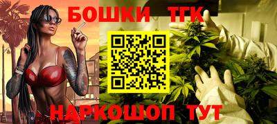 скорость Рязань