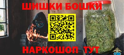 ALPHA-PVP Рыбинск
