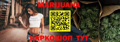 скорость Рязань