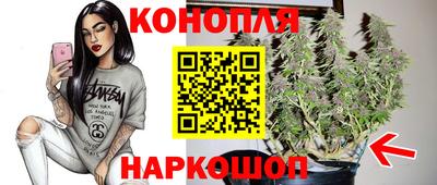 кокаин перу Рузаевка