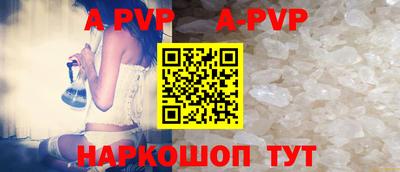 скорость Рязань