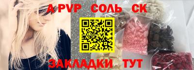 скорость Рязань