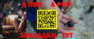 скорость Рязань