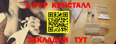 скорость Рязань