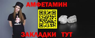 кокаин перу Рузаевка