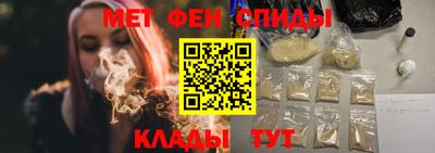 скорость Рязань