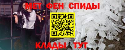 кокаин перу Рузаевка