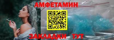 скорость Рязань
