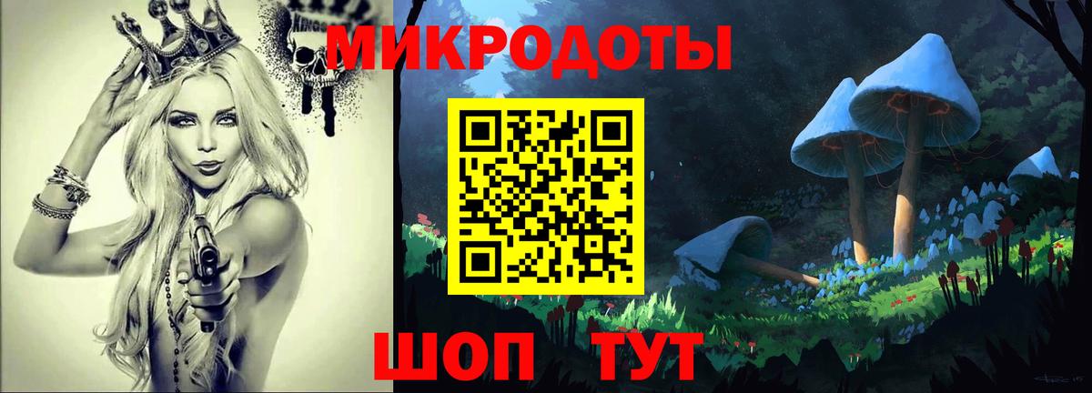 Метамфетамин  Альфа ПВП СОЛЬ   Конопля  ГАШИШ  Советск  Вход с VPN  КОКАИН  ГАШИШ  Меф МЯУ МЯУ  